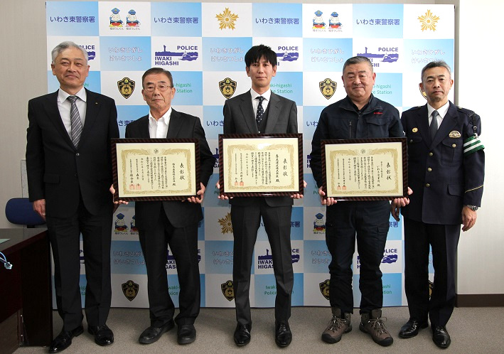 �\���̗l�q�Q