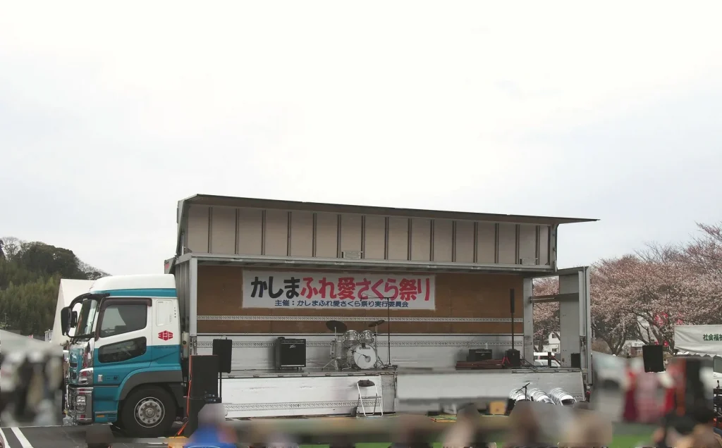 第13回かしまふれ愛さくら祭りの様子(2025年)
