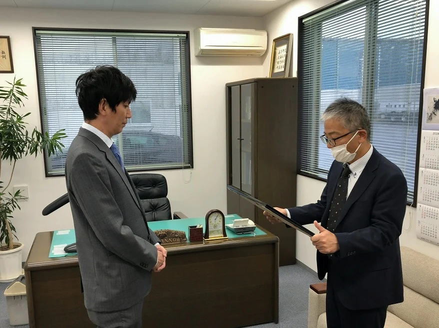 いわき税務署様より表彰